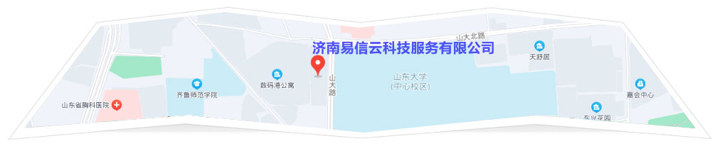 东港律师在线咨询